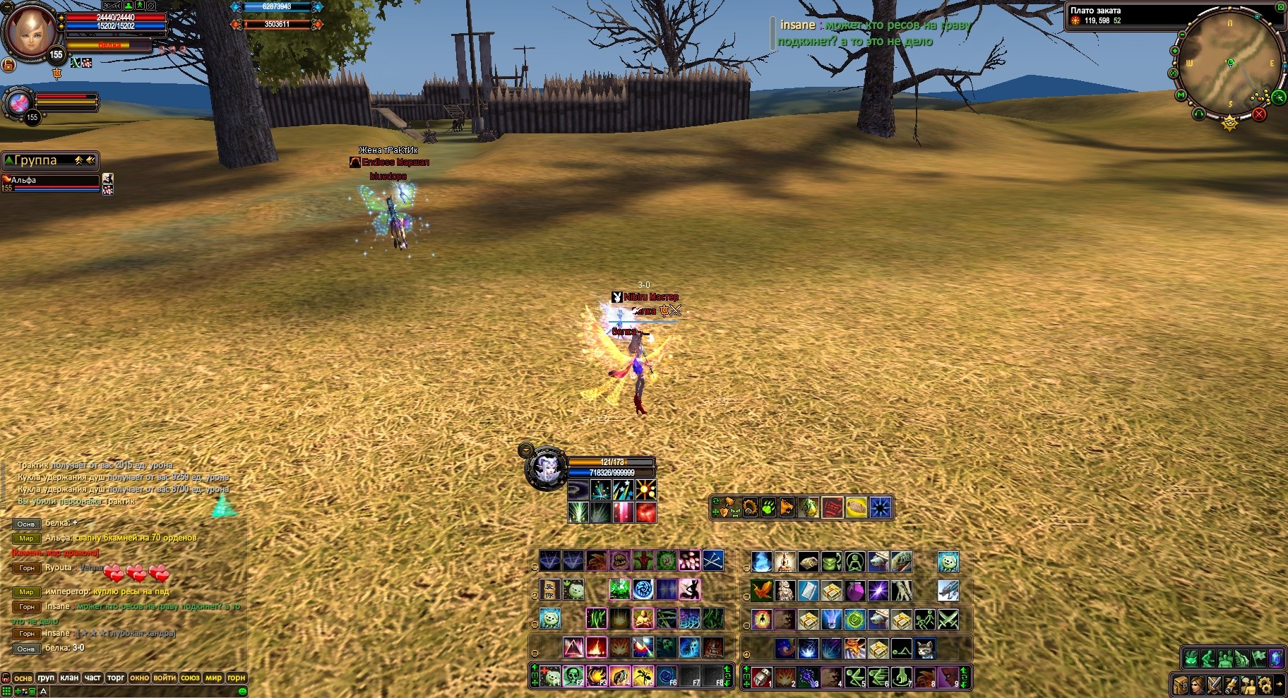 2022-04-13 18-01-23.jpg