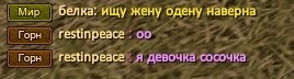 Делать деньги, вот так.jpg
