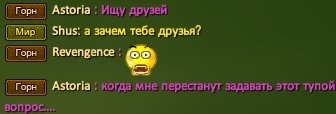 Дружба это чудо.jpg