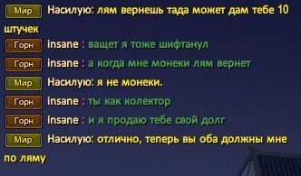 Не упускаем шанс девчонки~.jpg