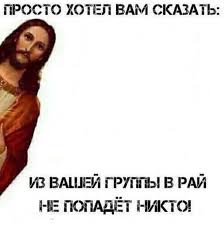 Без названия.jpeg