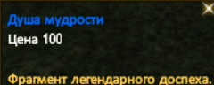 Скриншот 19-04-2022 135753.png