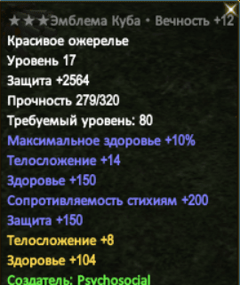 Скриншот 19-04-2022 135930.png
