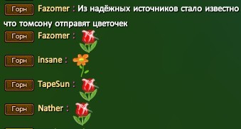 Скриншот 18-04-2022 160735.jpg