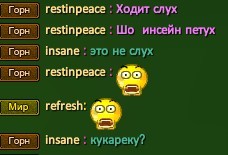 Скриншот 23-04-2022 233312.jpg