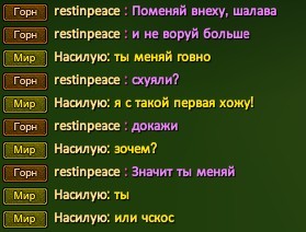 Скриншот 21-04-2022 220033.jpg