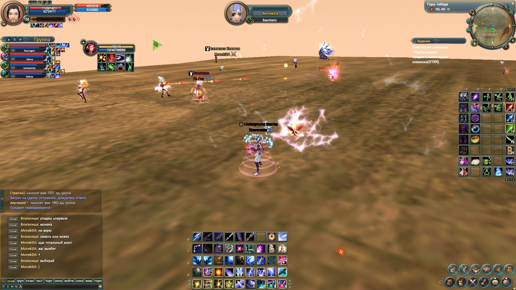 2022-04-28 21-41-45.jpg