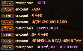 Это Владимир.png