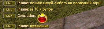 оч выгодно.jpg