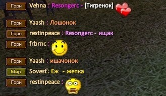 Набросились на парня.jpg