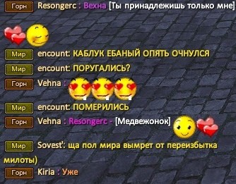 мокрая драма.jpg