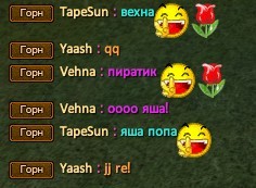 Скриншот 04-05-2022 181154.jpg