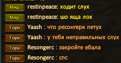Семейные вопросы.png