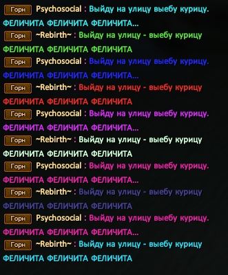 музыкальная пауза.JPG