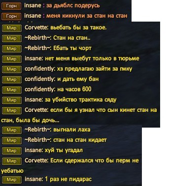 реально талант.jpg