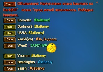 Скриншот 21-05-2022 201253.jpg