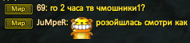 подписьктв.png