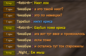 ежики милые.png