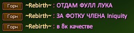 отвратительно.jpg