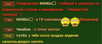 сейчас вроде лето.jpg