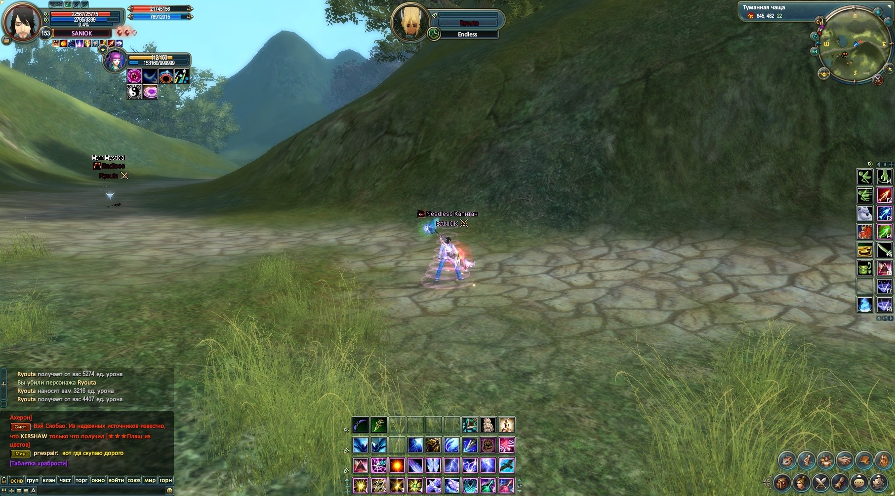 2020-04-04 01-23-22.jpg