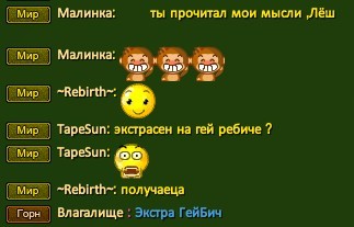 Скриншот 19-06-2022 174754.jpg