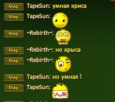 Скриншот 18-06-2022 181620.jpg