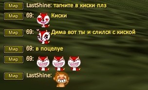 Прям как в белом танце.jpg