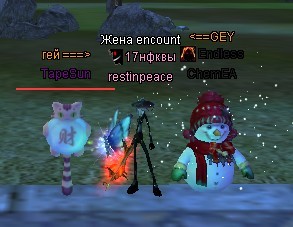 Скриншот 01-07-2022 195050.jpg