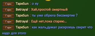 Скриншот 03-07-2022 152545.jpg