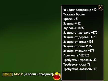 Скриншот 27-06-2022 184743.jpg