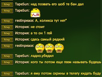 Скриншот 03-07-2022 004953.jpg