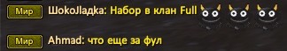 набор.jpg