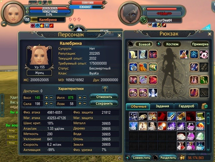 2022-07-12 17-47-46.jpg