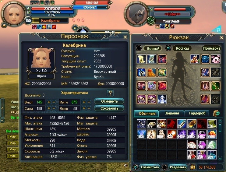 2022-07-12 17-48-09.jpg