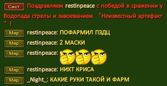 золотые ручки.jpg