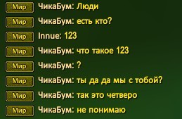 Скриншот 21-07-2022 155207.jpg