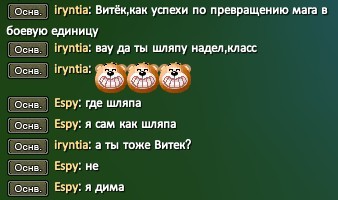 Скриншот 06-08-2022 235053.jpg