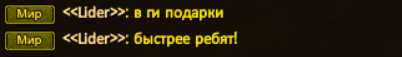 Снимок.PNG