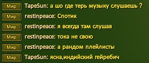 Скриншот 08-08-2022 221732.jpg