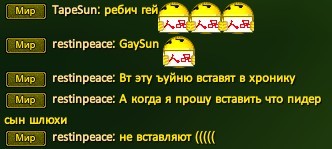 Скриншот 08-08-2022 220500.jpg