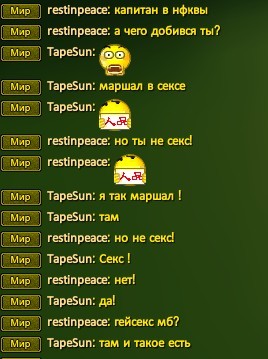 Скриншот 08-08-2022 221953.jpg