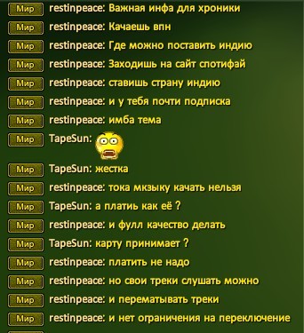 Скриншот 08-08-2022 221606.jpg