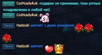 2022-09-03 11-31-26.jpg