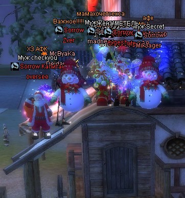 2014-12-23 15-40-34.jpg