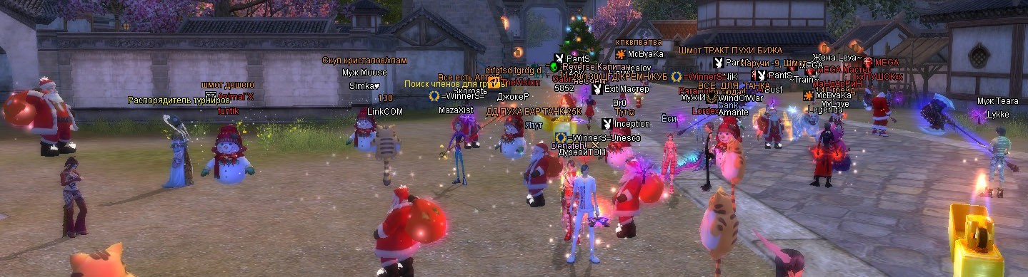 2014-12-26 19-16-04.jpg