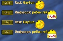 Скриншот 01-10-2022 202846.jpg