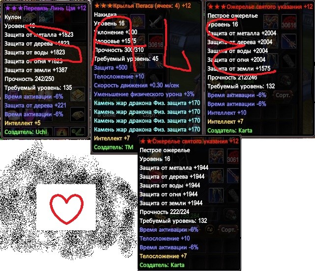 2016-04-16 08-43-08.jpg