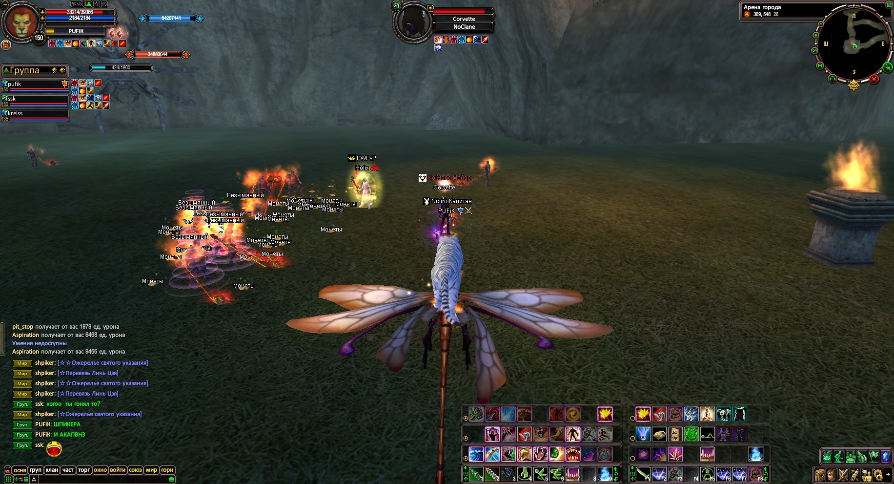 2022-10-09 22-09-41.jpg