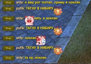 Скриншот 05-10-2022 002657.jpg